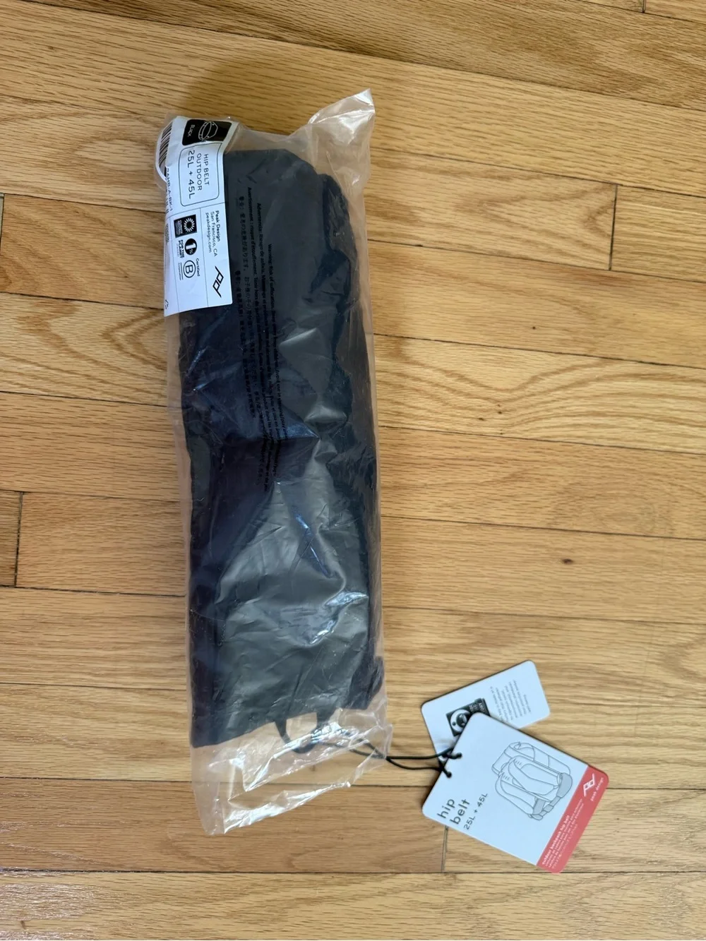 NWT: Peak Design Hip Belt - Outdoor Backpack 25L + 45L, Black - NEW IN PACKAGING